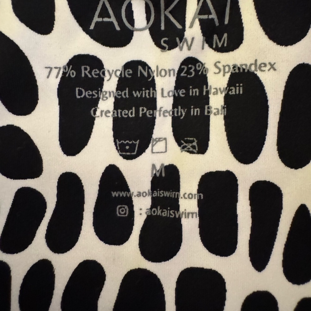 Hebrew Shell Active Shorts - Local Motion - image 4